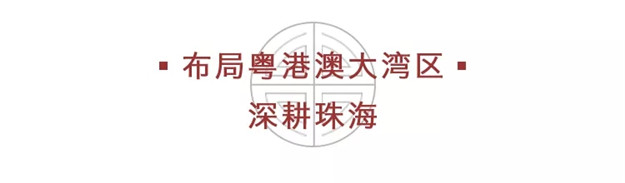新澳门全年免费原料网